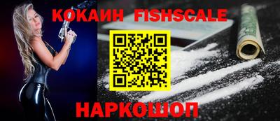 2c-b Волжский