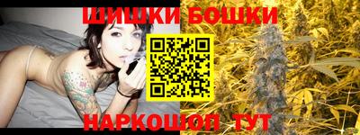 2c-b Волжский