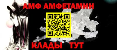 каннабис Волгодонск