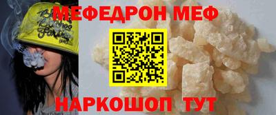 синтетический гашиш Волжск